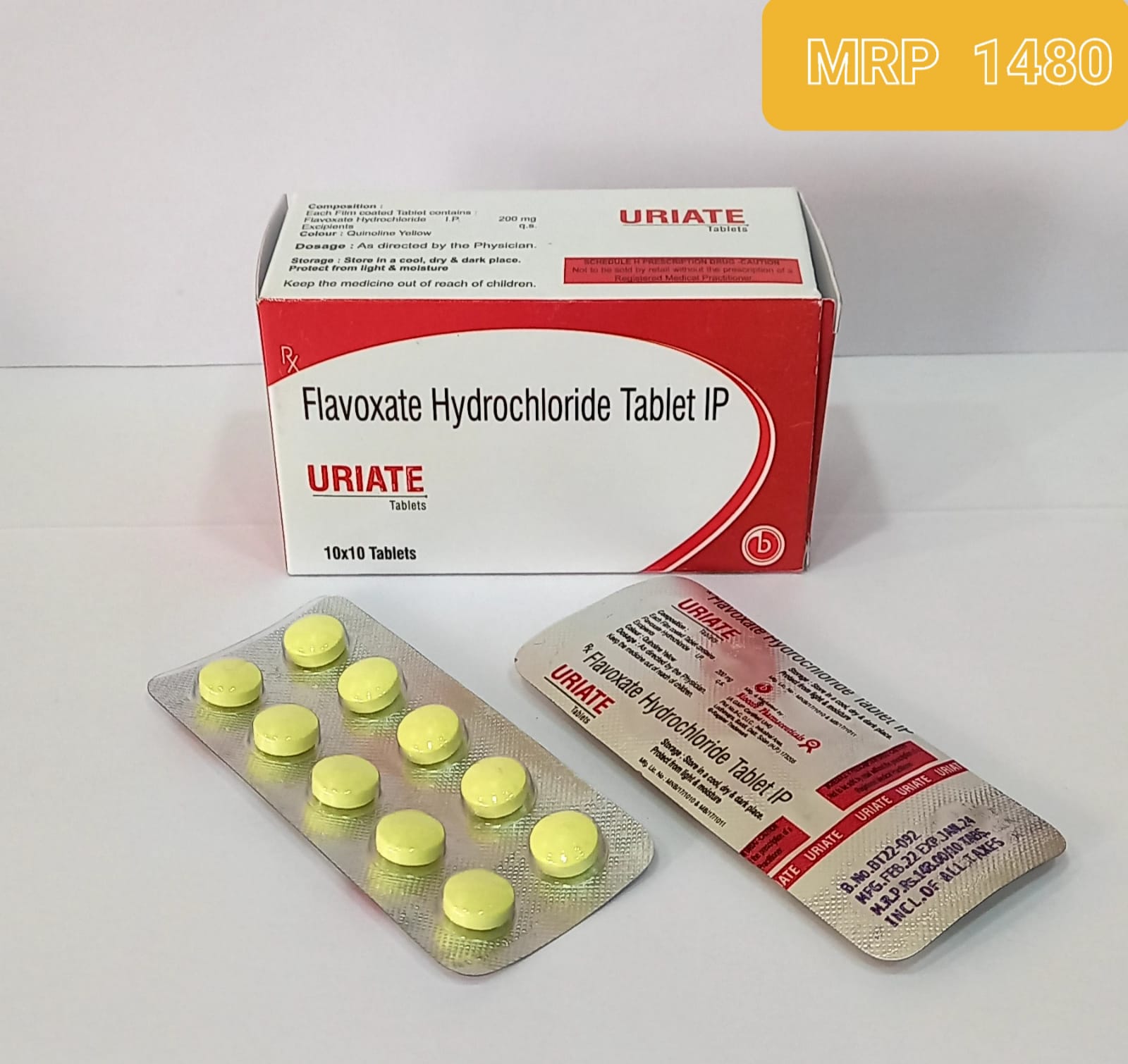 URIATE